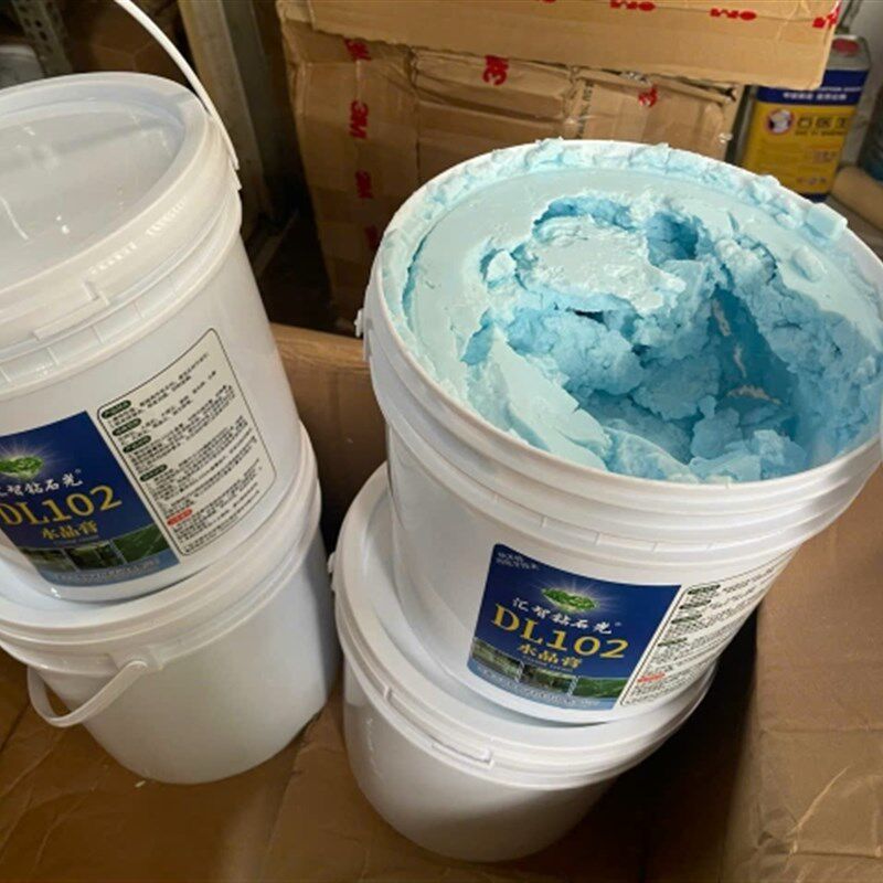 汇智102石材结晶粉大理石水晶膏抛光膏水磨结晶花岗岩瓷砖翻新全