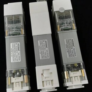 电动窗帘天棚帘佳力斯电机配件 开合天棚帘方电机45W 60W主副电机