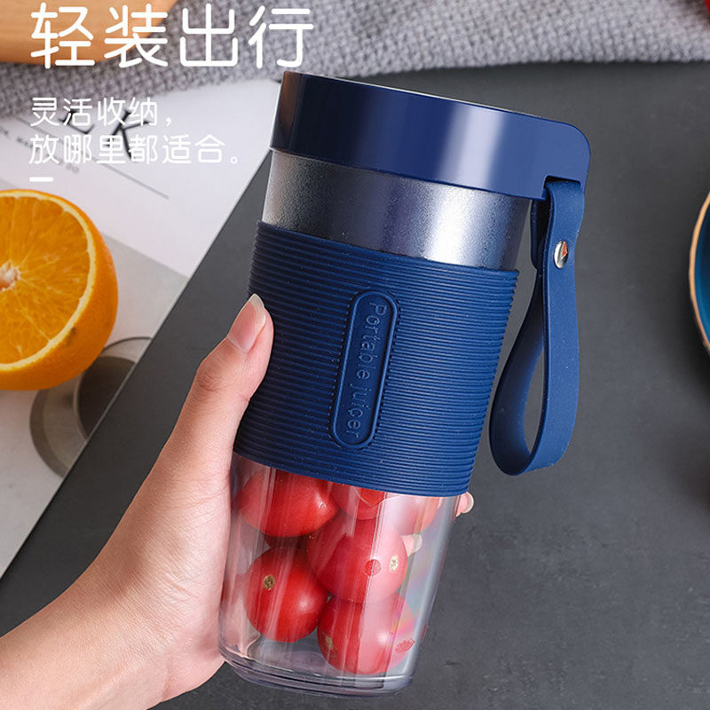 卡路里电动奶昔杯便携搅拌杯自动摇摇杯健身水杯蛋白粉摇杯健身杯