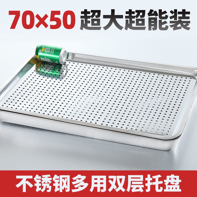 304不锈钢茶盘长方形加厚小型家用泡茶盘茶几储水沥水茶托盘套装