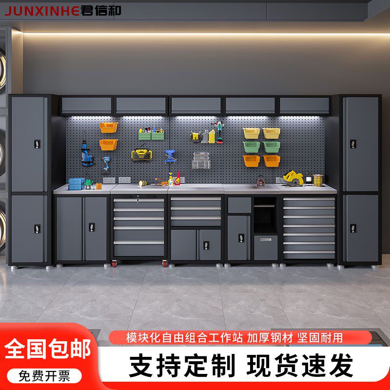 汽修工作站组合工具柜推车多功能维修工作台车间抽屉式重型工具车