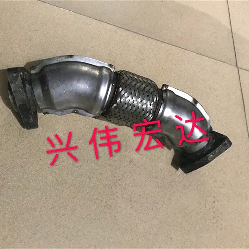 北汽陆霸路霸3000 6V87发动机排气管连接管软连接左右连接管图片