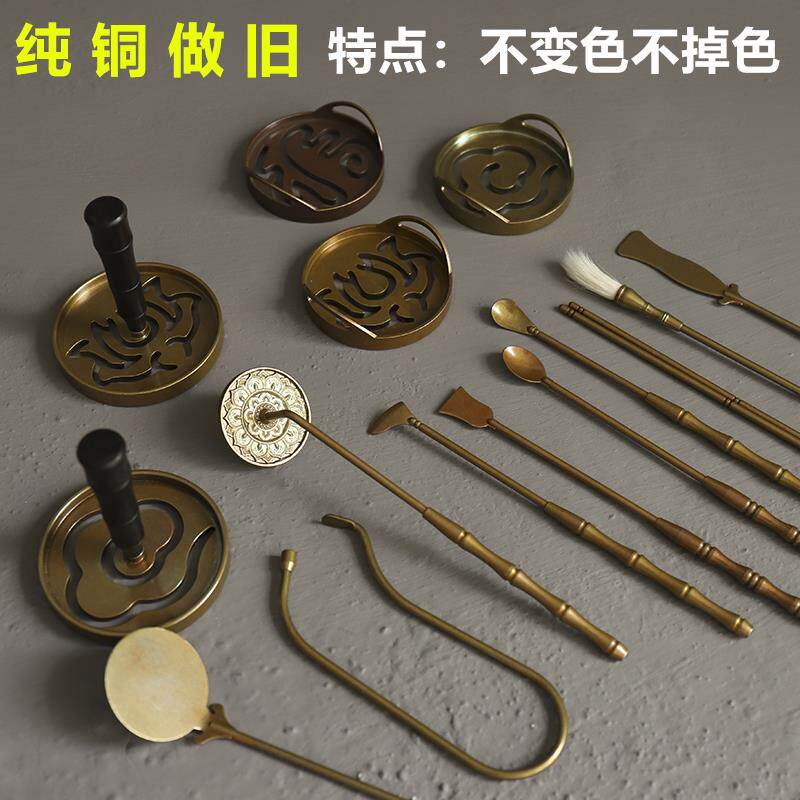 入门纯黄铜七件套香篆灰押空熏复古三件灰压香道套装用品工具配件