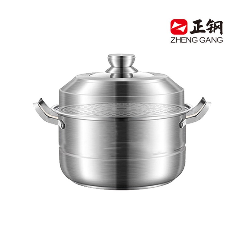 双层不锈钢蒸锅多功能汤蒸两用锅加厚蒸汤锅不锈钢蒸锅