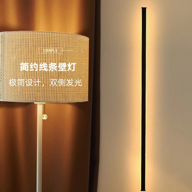 一字长条铝材壁灯酒店宾馆电视背景工程壁灯卧室床头过道楼梯创意