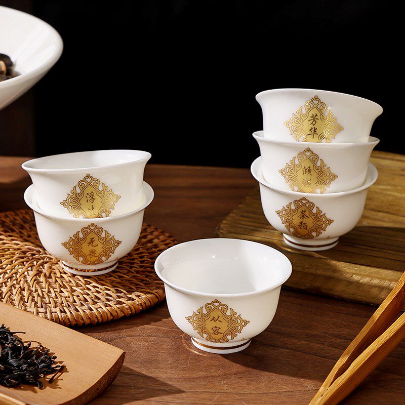 功夫喝茶杯6只装陶瓷羊脂玉家用茶具单个白瓷杯子品茗杯待客刻字
