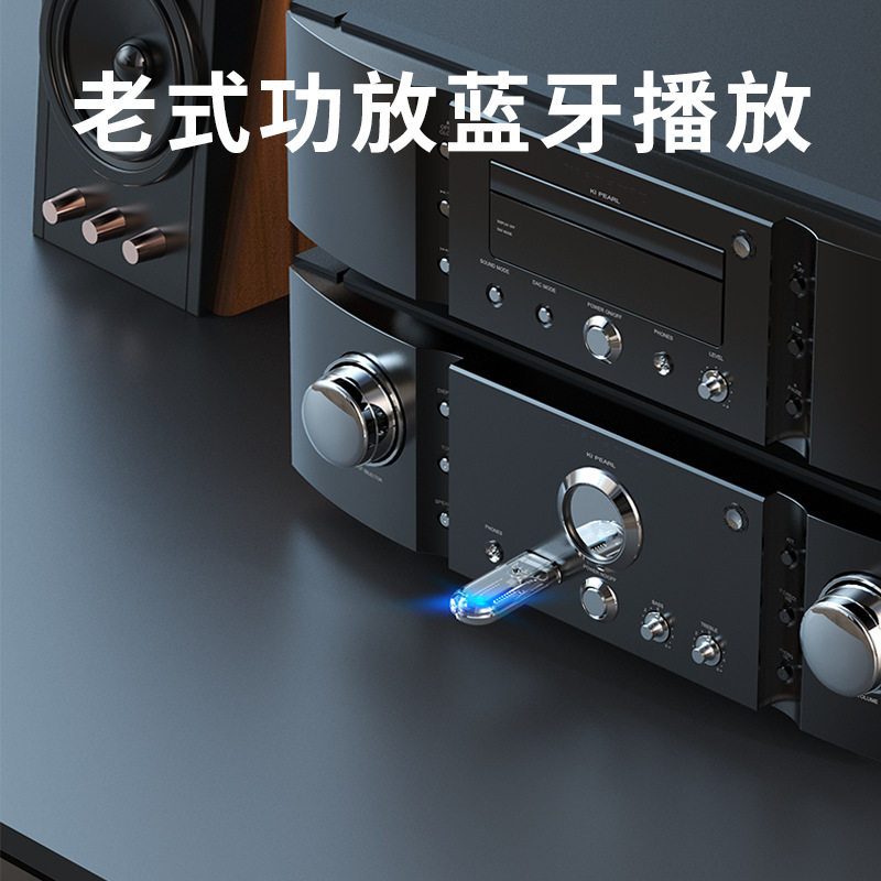 适用转换器拉杆车载蓝牙接收器USB有线fm发射器话音电视思域CD机