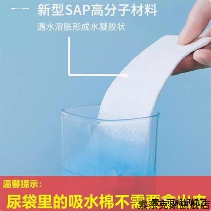 适用适用出差旅游神器出国车载户外进藏长途自驾游非必备旅行便携