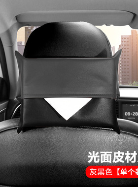 适用奔驰GLE350e GLS450抽挂式纸巾盒GLC C E S GLE450车内用品