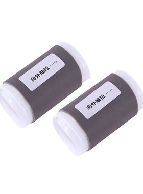 防滑适用挂挡套挂换挡防脏春风雅马哈125换挡无极本田摩托新款