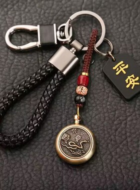 适用金属十二生肖车钥匙挂件长安UNI-VCS35CS55CS75PLUS手把