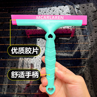 刮刮弓形大号贴膜工具刮板软硬漆面水神牛津加厚软胶雪铲汽车美容