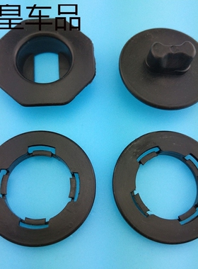 适用于10-22款凯美瑞致炫RAV4荣放双层脚垫卡扣防滑固定按扣丝圈