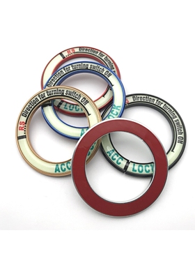 适用奥迪a3/a4l/a5/a6/a7夜光点火圈钥匙孔启动装饰圈内饰贴改装