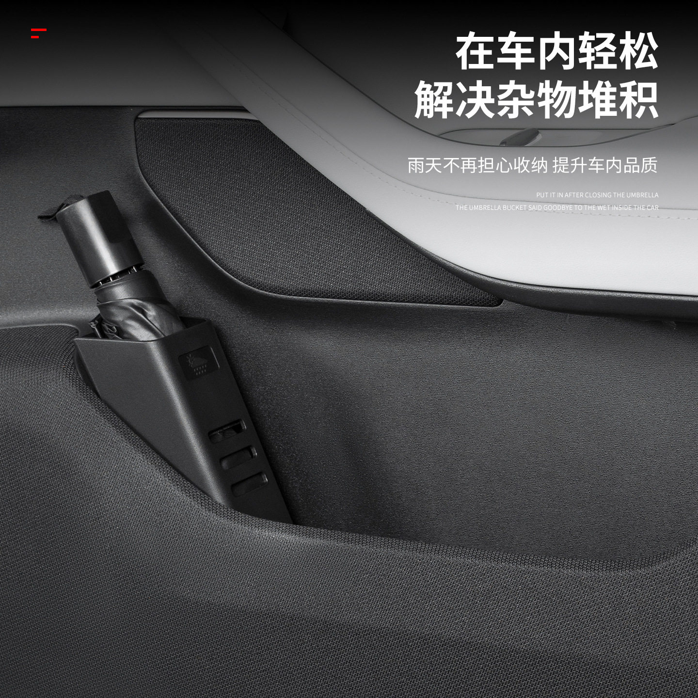 自行车专用润滑油单车山地车