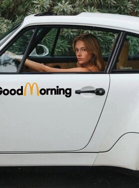 GoodMorning车贴所有防晒有趣反光英文字母侧面文车侧窗字母贴