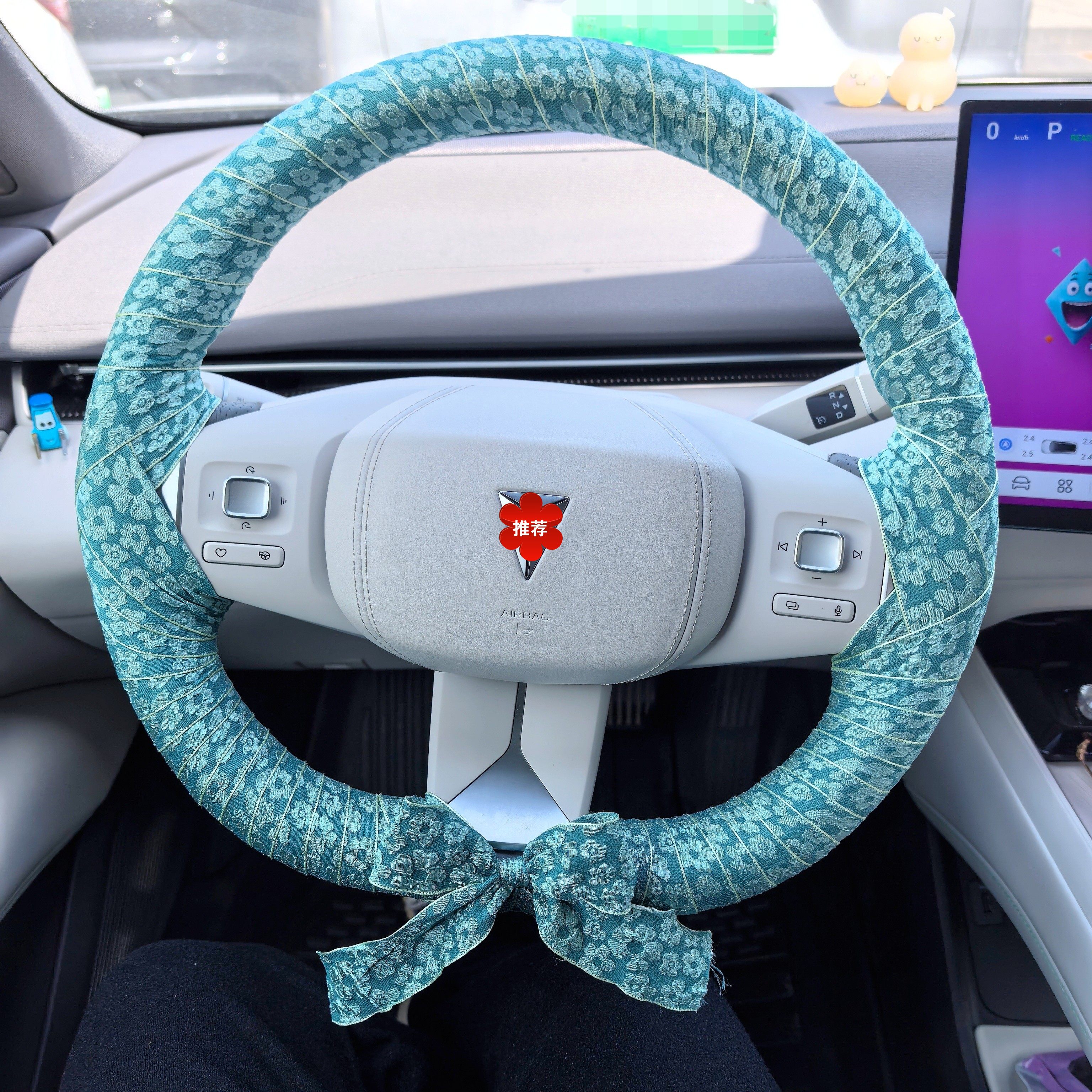 适用DIY方向盘套装饰银河E8吉利博瑞GE新能源雕花吉利SC5新款