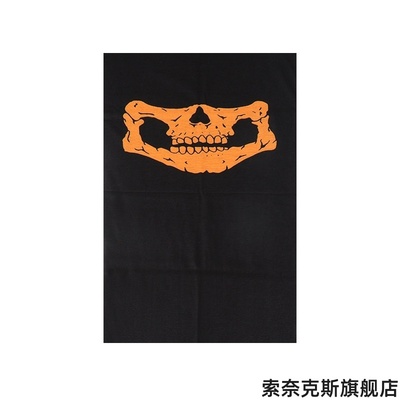 夏季防晒面罩摩托机车头巾CS骷髅围脖套钓鱼骑行三角面巾男女