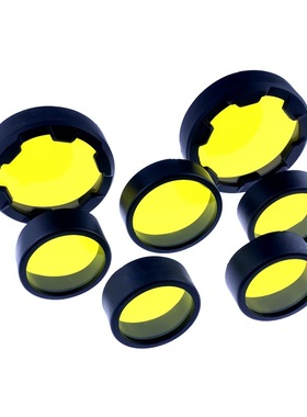 摩托车射灯灯罩电动车LED大灯灯罩黄色镜片雾灯镜片变光灯罩62MM