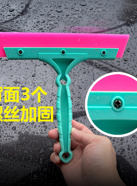 大加汽车美容贴膜工具刮板玻璃漆水神加宽广告宽大隐形车衣神器