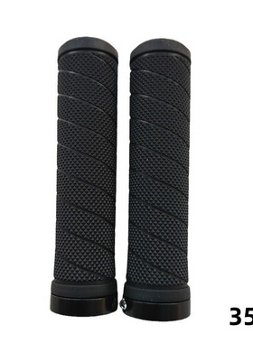 适用自行车把套rc100凤凰TILT120公爵山地车把柄手套耐磨公路车