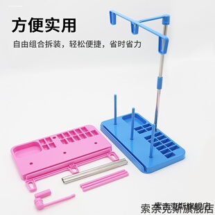 适用缝纫机线架大轴线架子宝塔线缝纫线三线架锁边机适用多功能挂