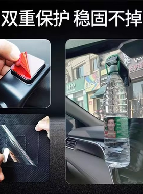 适用静电贴双面胶记录仪车用固定贴膜静电盯盯拍Z5盯盯拍mini4