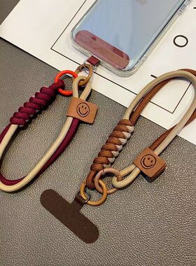 搭手撞色编织手机壳挂绳漂亮棉绳笑脸钥匙扣携手爱笑包包好看提防