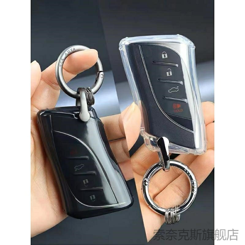 适用凌志雷克萨斯TPUis汽车钥匙新款透明透明高档全包钥匙套