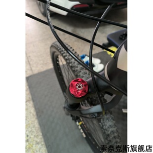 山地自行车避震前叉肩盖铝合金气室盖肩控盖气叉防尘盖气嘴帽