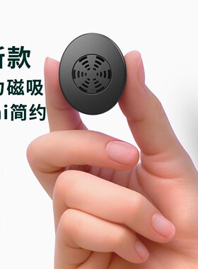 神器稳固三代绑带二代磁吸ETC可拆卸支架插卡固定卡折叠透明智能