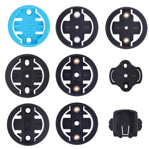 码表支架固定底座表盘适用Bryton