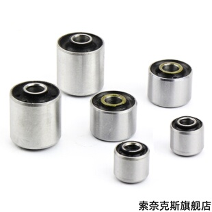 适用适用沙滩车GY6衬套车配件大全赛地太子跑车配套橡胶套骑士新