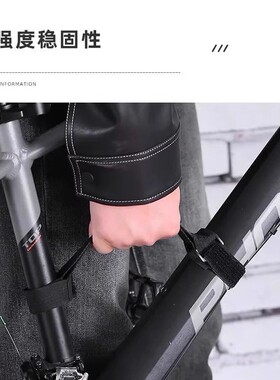 自行车提车带适用系带自行车凤凰行装z15675携手用手龙大拉手