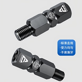 配杜克铃木爱玛高杆小火神雅迪 后视镜增高螺丝适用装 M85C M95C