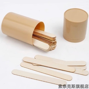 抓阄团建抽签筒真心话桌面游戏节目互动自定义笔筒创意抽签桶签子