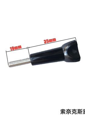 BGNing双头支架双向扩展转接座GoPro109大疆Insta360等配件