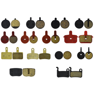 自行车刹车片M446 BB5树脂半金属碟刹器来令片电动车代驾车碟刹片