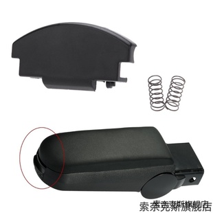 适用适用于大众中央扶手 新款捷达VA3普桑桑塔纳斯柯达昕锐手扶箱