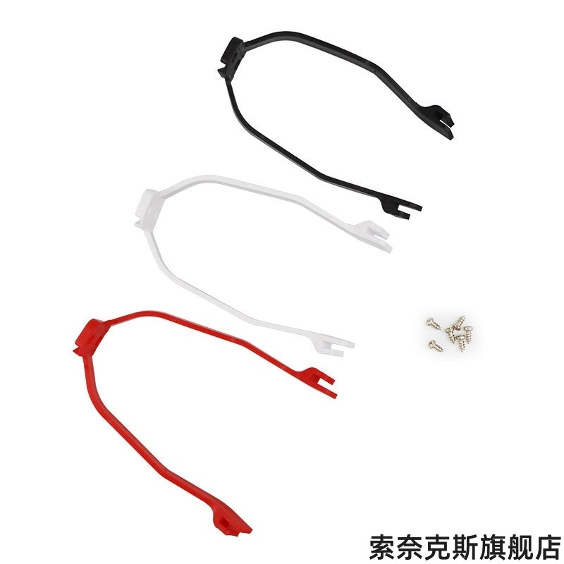 适用小米滑板车1S/M365 ProM3651s防水尼龙挡泥板电动挡泥板支架