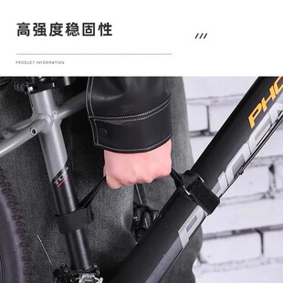 喜德盛RC618RC200RF380适用自行车提车带助力带好孩子黑客380