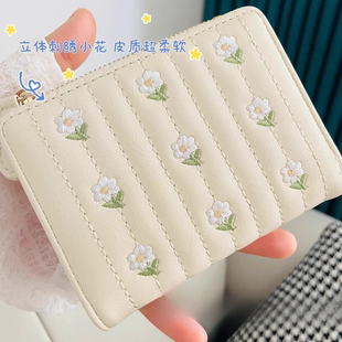 钱袋短款小花硬币证件卡可爱零钱包新款便携学生花花卡片高级收纳