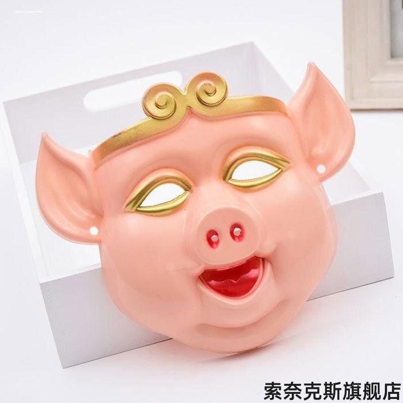师徒四人西游记面具唐僧孙悟空猪八戒沙僧表演道具六一儿童节摆件