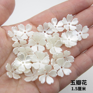 饰材料玻璃手缝钻 补钻装 新款 diy仿水钻钉珠手工衣服辅料鞋