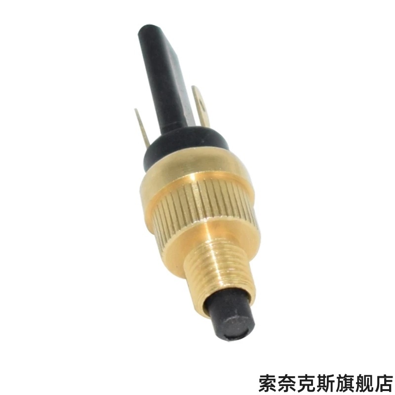 适用力帆KP250LF250-3R6MM铜壳圆刹车前后灯开关碟刹上泵开关