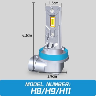 直插式 H11车灯h1h3 汽车LED大灯H4远近一体H7灯泡9005超亮9006改装