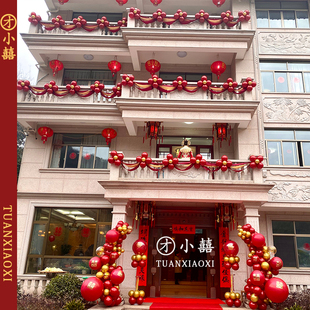 结婚礼阳台装饰楼梯围栏波浪旗彩带婚房气球立柱路引婚庆用品布置