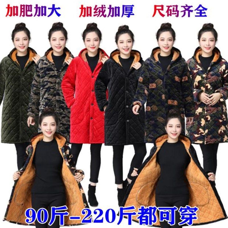 冬季女新款罩衣围裙男加大加肥大褂加绒加厚保暖水晶绒外套防脏衣