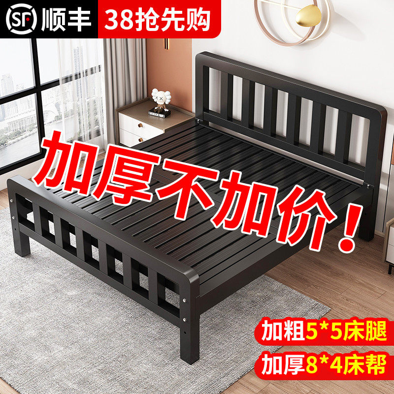 铁艺床双人床家用1.5m单人铁架床不锈钢加固加粗加厚1米2出租房用