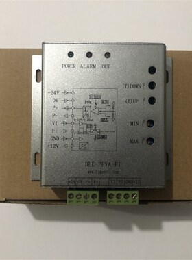 3个门店 超高精度脉冲控制智能比例阀放大板放大器,可节省DA模块